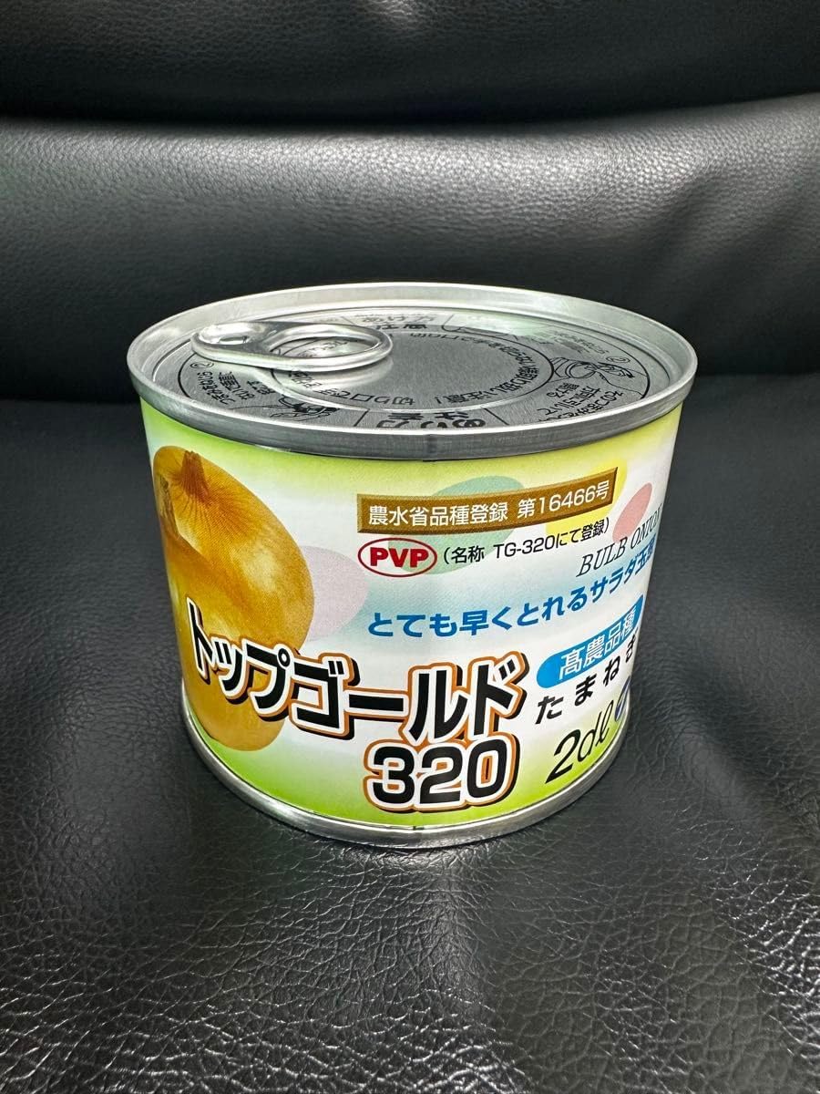 トップゴールド320 タマネギ 種子 タカヤマシード 2dl 1缶